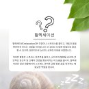 헤로이뷰티