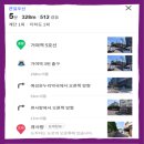 예성온누리약국 이미지