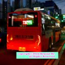 차룡119안전센터 이미지