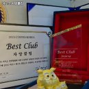 커브스 자양클럽 이미지