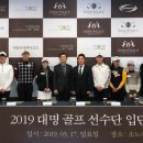 대명호텔 이미지