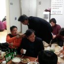 사파정경로당 이미지