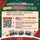 검단탑병원 이미지