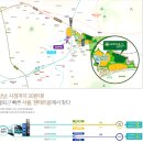 신내역 금강펜테리움 센트럴파크 이미지