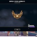 아이언 출신 유명 스트리머 플레 달성(풍xx) 이미지