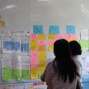 이바유치원 이미지