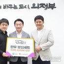 고담식당 이미지