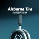 SYSTEM TIRE 이미지