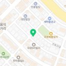 공룡닭발인동점 이미지