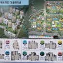 교방동104 이미지