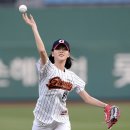 은교 카카오 검색결과