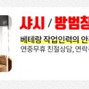 씨티창문외과의원 이미지