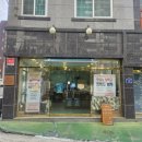 빵데이 | 포항빵 베이크투게더 포항베이커리 포항원데이클래스 가능한 건강빵 후기