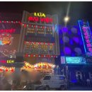 야경코스 이미지