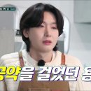 (공유) TVCHOSUN- TV조선 유튜브ㅣ미스터트롯3 TOP7 비긴즈 1회 예고 TVCHOSUN 250403 방송 이미지