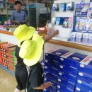 가천초등학교병설유치원 이미지