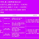 뷰티스타일 이미지