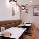 설봉설렁탕 - 안양시 동안구 벌말로 126 | 홍성 맛집'설봉 설렁탕'후기
