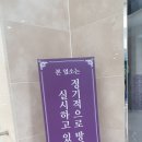 크리에이티브리더스그룹 | [대구MC 김종식]노비아갈라 주례없는 결혼식 진행 (feat갈라판타지아홀)
