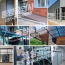 동양금속공업사 이미지