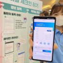 삼성골프클럽 여성소비자신문