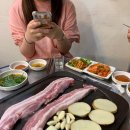 시골구들장돌구이