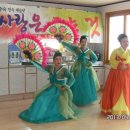 매산리경로당 이미지