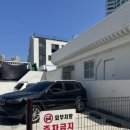 지에스25 울산신정로 이미지