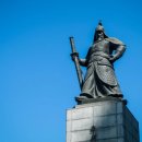 이원익한의원 이미지