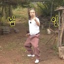 한옥 아구찜 이미지