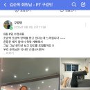 전진세탁소 이미지