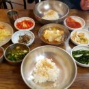 참조은면가 네이버블로그