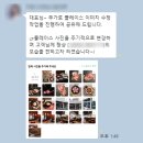 소담컴퍼니