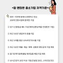 (주)리컴퍼니 이미지