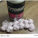 서충주농협하나로마트 만정점 앞 | 2012년 천안 600km 랜도너스 후기