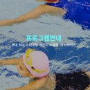 마스터키즈(옥길점) 이미지