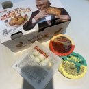 굽네치킨 개금1,2동점 | 굽네가 [각] 잡고 만든 치킨│굽네치킨 신상 굽네 장각구이 후기│내돈내산 굽네 장각구이 리뷰