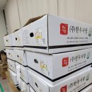 동구기초푸드뱅크 이미지