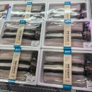 마트 | 대구 용계동 신상 식자재마트 오픈! 다담아식자재마트 다녀온 후기