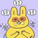 행운분식 - 나주시 나주로 142-3 | 행운분식