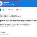 다문화국제결혼상담소 | 결국 남는 것은 무엇인가 – 오래된 다문화 부부들이 말하는 진짜 답 [국제결혼]