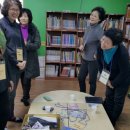 방배본동 주민센터 이미지