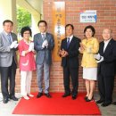 서초구립 우면주공아파트 경로당 이미지