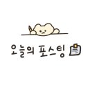 (주)피아체레 이미지