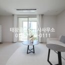 우림필유플러스공인중개사사무소 | 2026년 APT 신축 전세 대박! 난 구미 해모로 리버시티