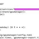 [GPU Manager] GPU Util 확인, 슬랙으로 사용률 전달, pip Gpu Manager 후기, 세팅방법