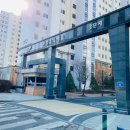 숲속공인중개사사무소 이미지