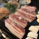 민혜네묵은지삼겹살