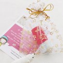 새길어린이집 | 어린이집 준비물 의류용 네임스탬프 이름도장 일반직사각 패브릭 자수 이름표 대신 쓰는 활용 후기