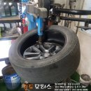 튠업팩토리 이미지